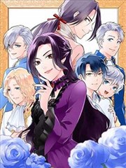 咪漫画标本 012 深巷幻灯封面