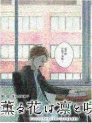 快乐向前冲